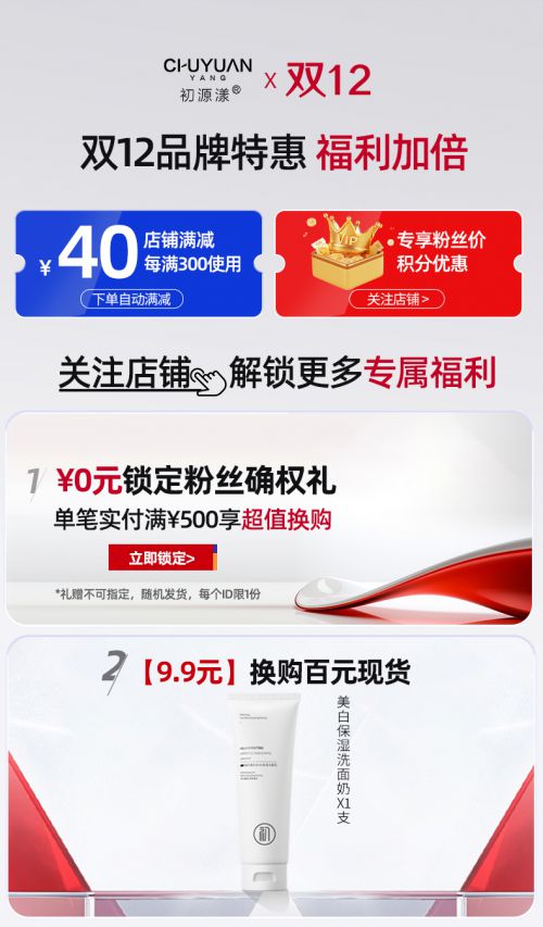 款高段位护手霜分享性价比与效果兼顾AG真人国际护手霜品牌排行前十名十(图1)