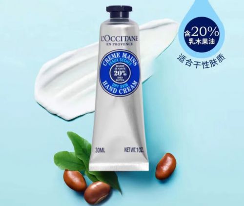 名推荐值得入手的十款老牌国货护手霜AG真人直营护手霜品牌排行榜前十(图4)