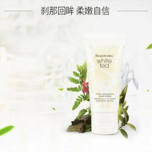 名推荐值得入手的十款老牌国货护手霜AG真人直营护手霜品牌排行榜前十(图8)