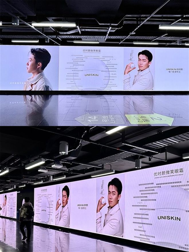 时颜和王楚钦的天作之合AG真人平台因为专注优(图9)