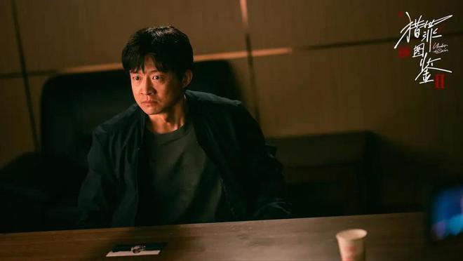 8集大结局是我今年看过最意外的结局AG真人全是震撼！《猎罪图鉴2》2(图3)