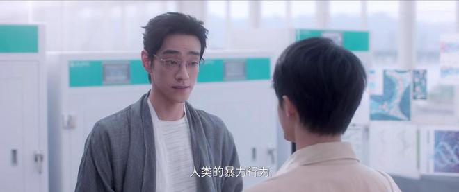 8集大结局是我今年看过最意外的结局AG真人全是震撼！《猎罪图鉴2》2