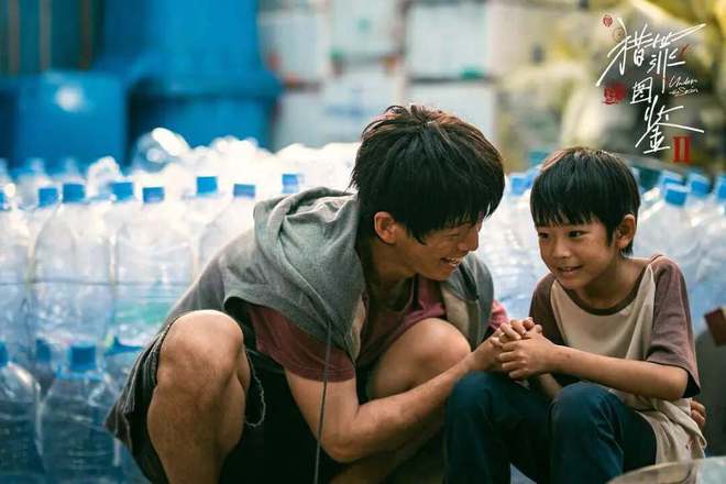 8集大结局是我今年看过最意外的结局AG真人全是震撼！《猎罪图鉴2》2(图4)