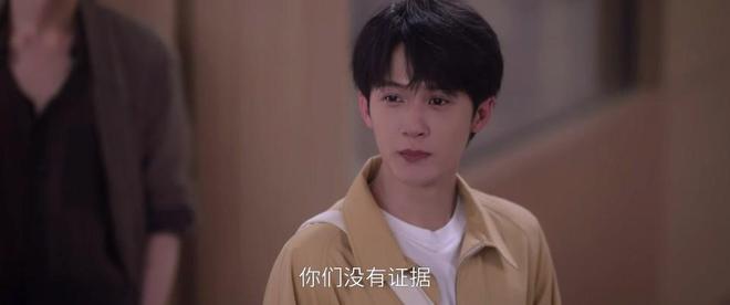 8集大结局是我今年看过最意外的结局AG真人全是震撼！《猎罪图鉴2》2(图10)