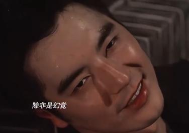 8集大结局是我今年看过最意外的结局AG真人全是震撼！《猎罪图鉴2》2(图11)