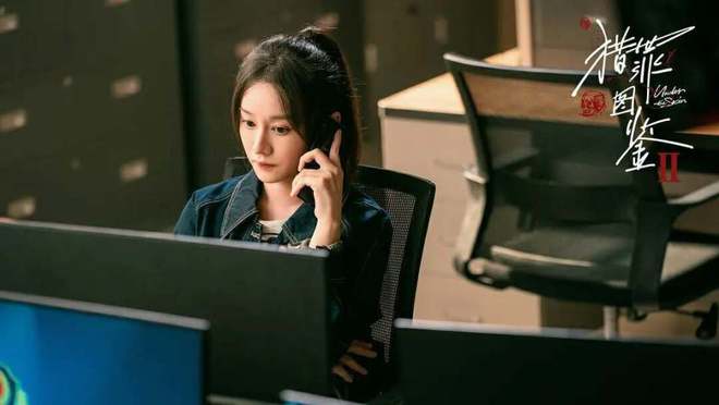 8集大结局是我今年看过最意外的结局AG真人全是震撼！《猎罪图鉴2》2(图39)