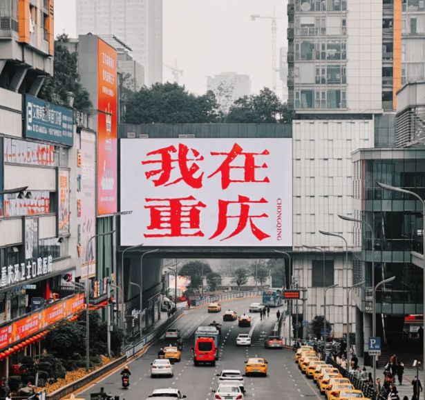 路线 七天六晚旅游攻略！纯手写！字丑勿怪AG真人平台app重庆7日游宝藏跟团纯玩