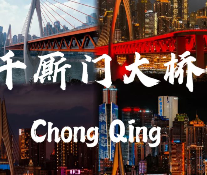 路线 七天六晚旅游攻略！纯手写！字丑勿怪AG真人平台app重庆7日游宝藏跟团纯玩(图2)