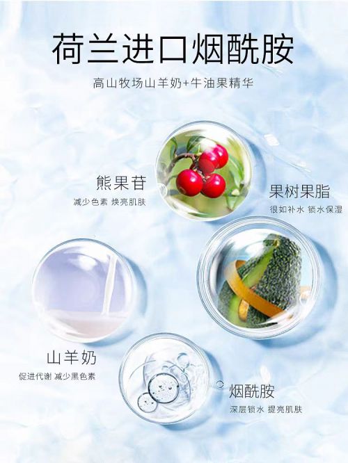 ？推荐四款最受国人欢迎的药妆护手霜AG真人国际护手霜什么牌子的效果好(图4)