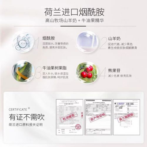 名！2025值得入手的10款大牌护手霜AG真人娱乐网址护手霜品牌排行榜前十(图2)