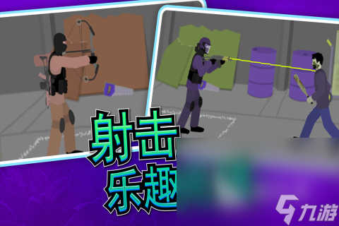十有哪些 经典的大型单机游戏大全AG真人
