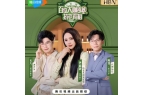 年销售表现良好！依赖于与“A醇”成分绑定